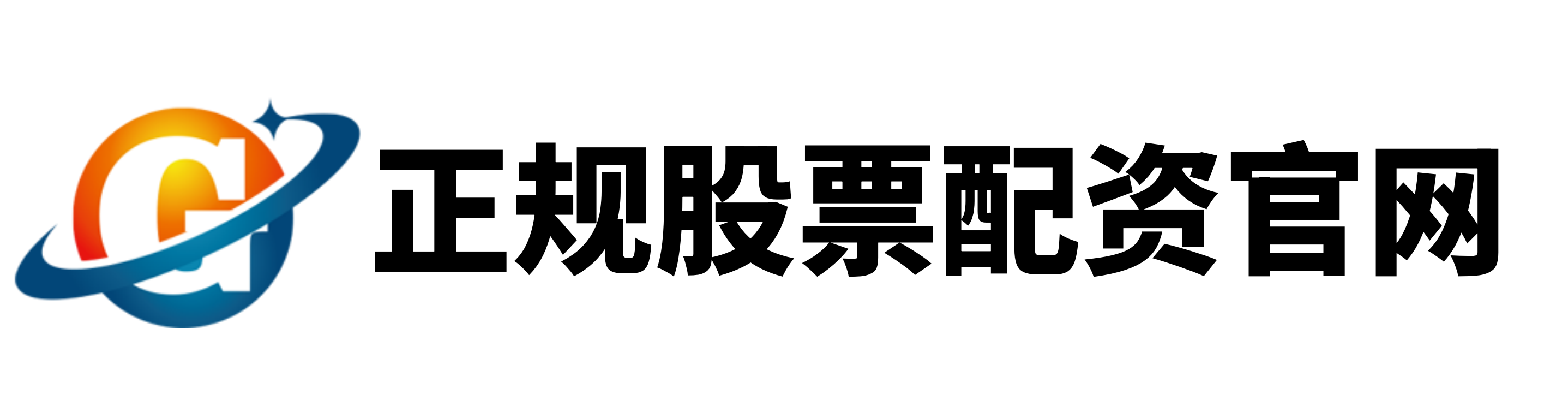 鼎盛宝配资