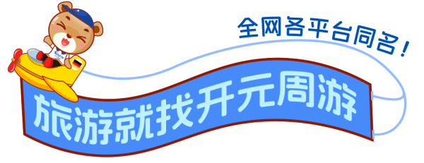 永華证券 一到夏天，就特别想去意大利！《孤独星球》推荐这些目的地，看完直接心动~