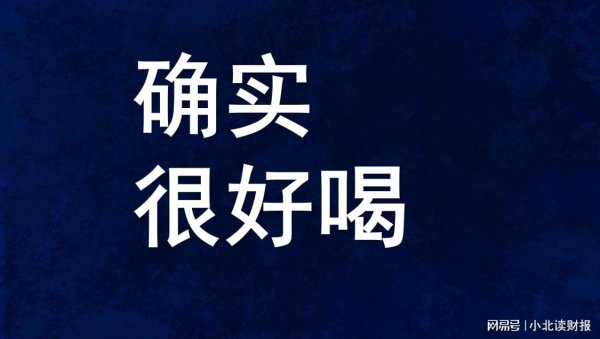 68配资 乐惠国际：风口上的精酿啤酒，成为第二增长曲线